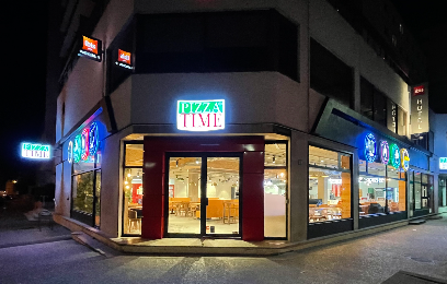 Pizza de Pizza Time® Amiens à Amiens